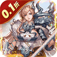 侠义传（0.1折剑道独尊）