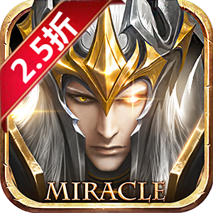 精灵盛典：黎明（极速版）