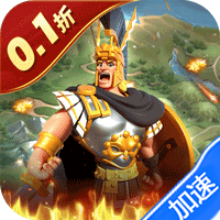 鹰击苍穹（征服与文明0.1折）