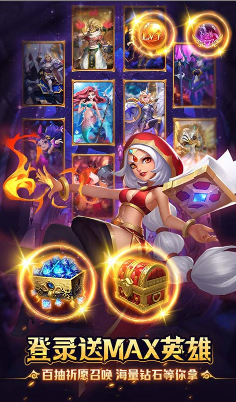 塔塔帝国  礼包兑换码大全  塔塔帝国  礼包码cdk获取