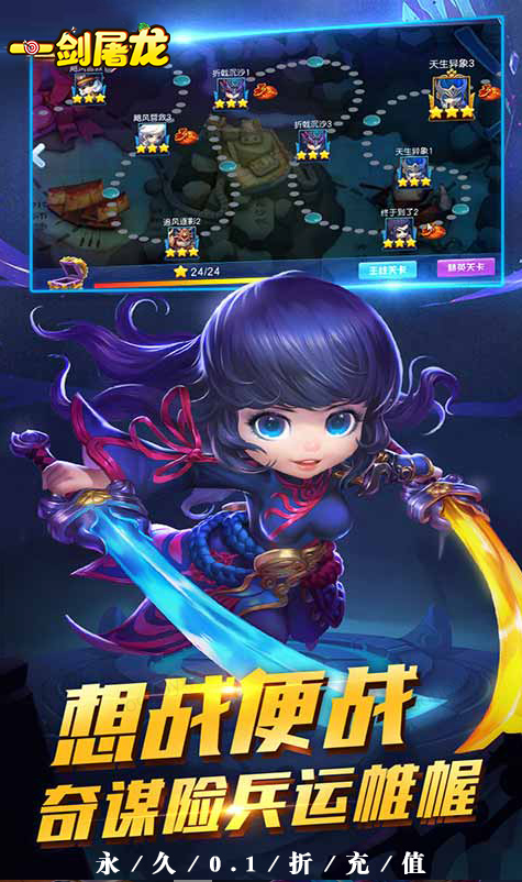 国之战魂  礼包码cdk获取  国之战魂  礼包兑换码大全