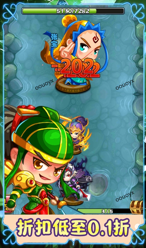 曹操传  礼包码cdk获取，曹操传  礼包兑换码大全