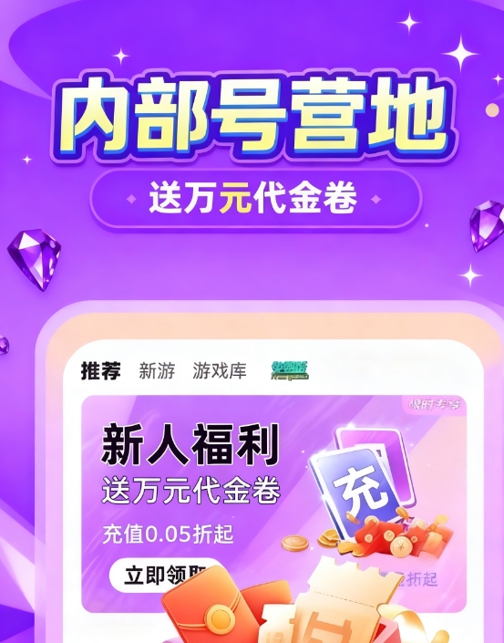 20251019004113.png 20251019004113.png