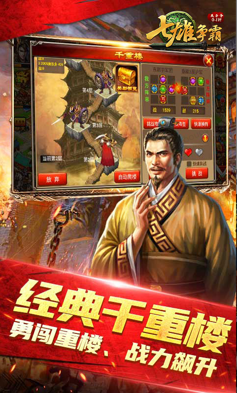 -天子令  礼包码cdk获取，天子令  礼包兑换码大全