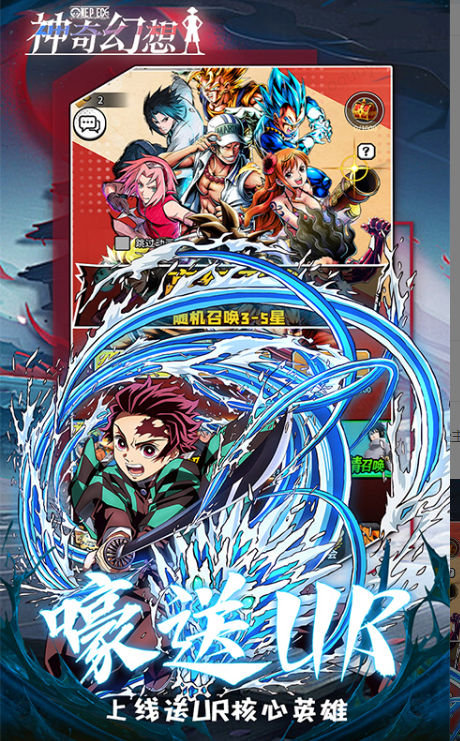 神奇幻想  礼包码cdk获取，神奇幻想    礼包兑换码大全