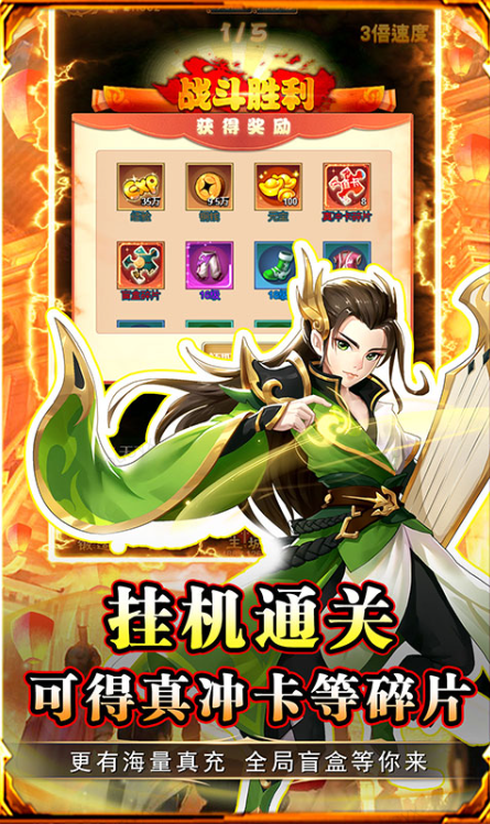 勇闯女儿国   礼包码cdk获取，勇闯女儿国   礼包兑换码大全