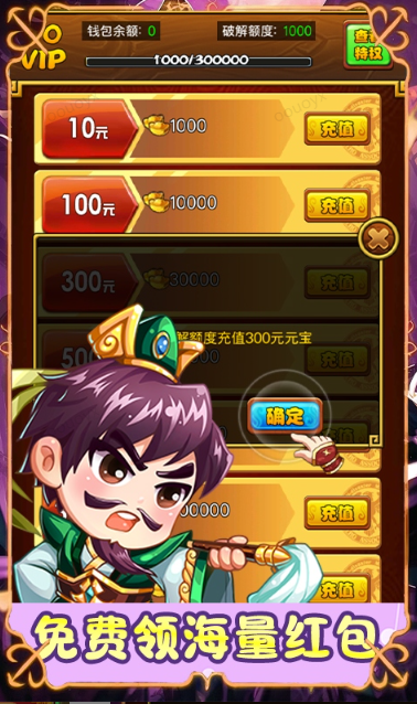 汉武王朝   礼包码cdk获取，汉武王朝    礼包兑换码大全