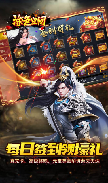 涂色空间   礼包码cdk获取，涂色空间   礼包兑换码大全