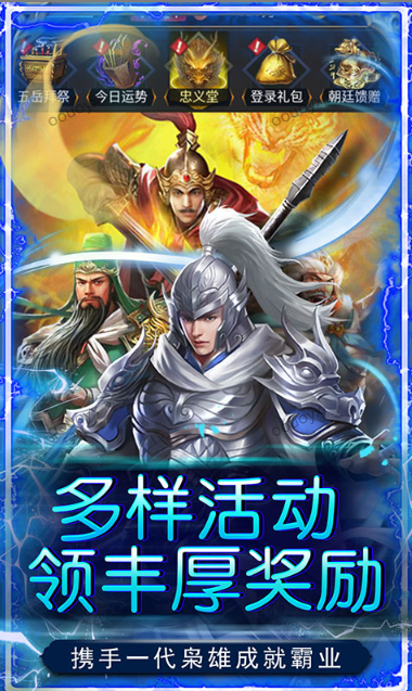 二十四小时   礼包码cdk获取，二十四小时     礼包兑换码大全