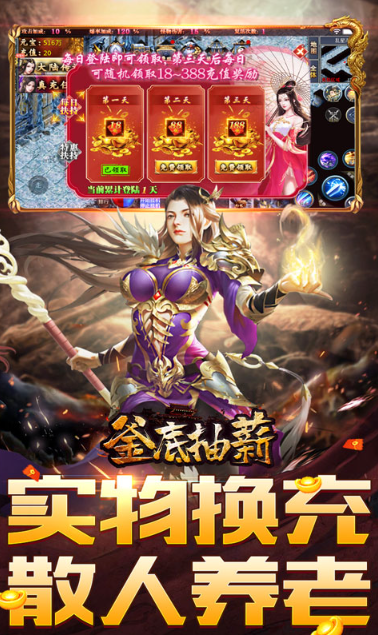 魔女小卡    礼包码cdk获取，魔女小卡     礼包兑换码大全