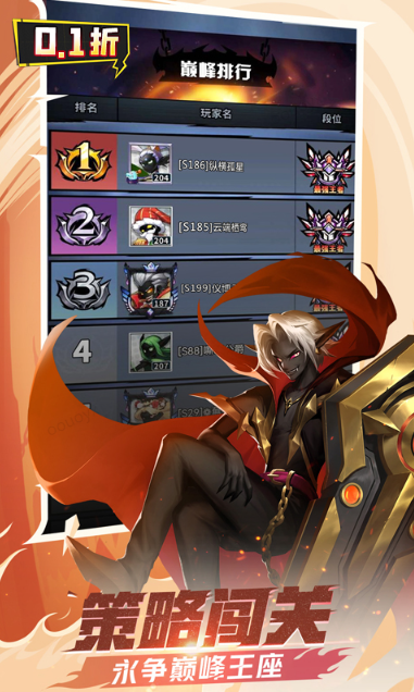 火柴人觉醒   礼包码cdk获取，火柴人觉醒    礼包兑换码大全