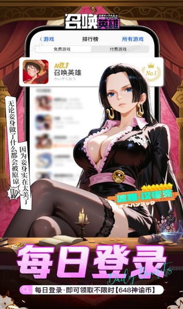 召唤英雄   礼包码cdk获取，召唤英雄    礼包兑换码大全