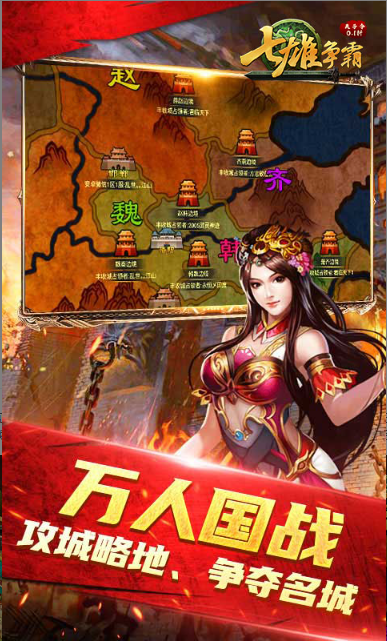 天子令   礼包码cdk获取，天子令    礼包兑换码大全