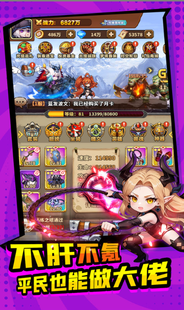 方舟之旅   礼包码cdk获取，方舟之旅     礼包兑换码大全