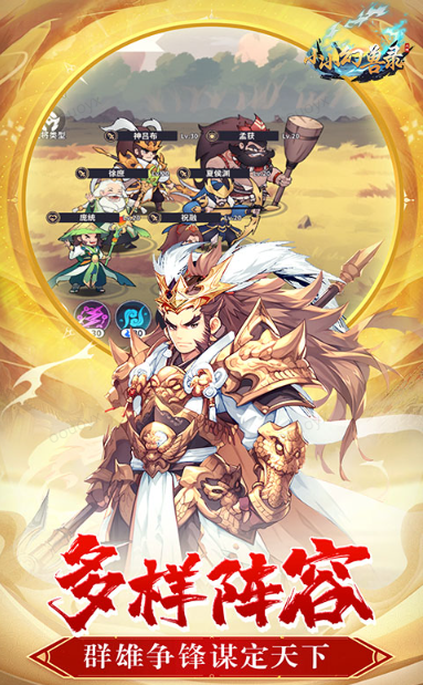 小小幻兽录 礼包码cdk获取，小小幻兽录   礼包兑换码大全