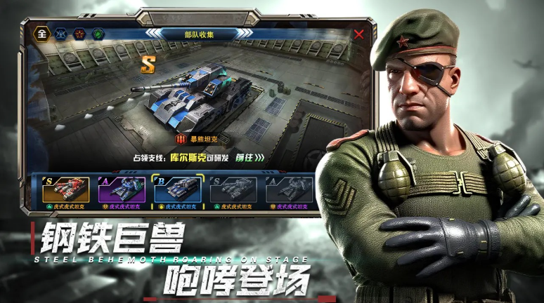 战地荣耀   礼包码cdk获取，战地荣耀    礼包兑换码大全