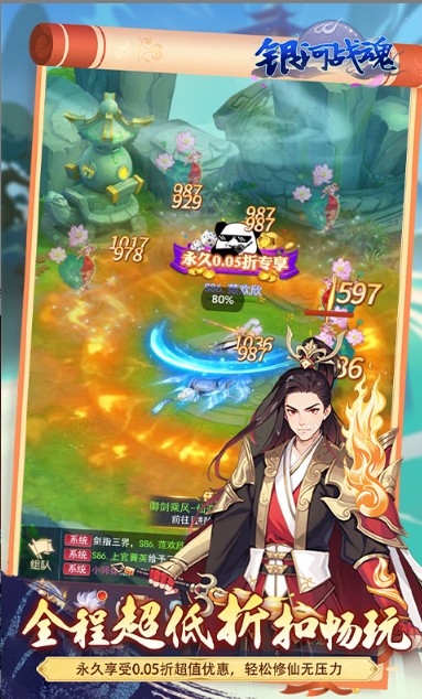 银河战魂   礼包码cdk获取，银河战魂   礼包兑换码大全