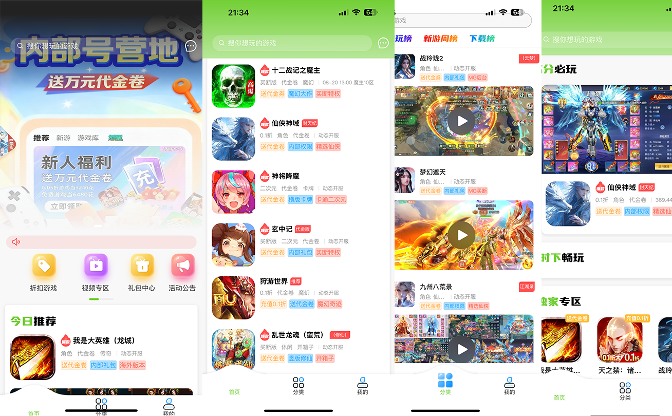 微信截图_20251024000355.png 微信截图_20251024000355.png