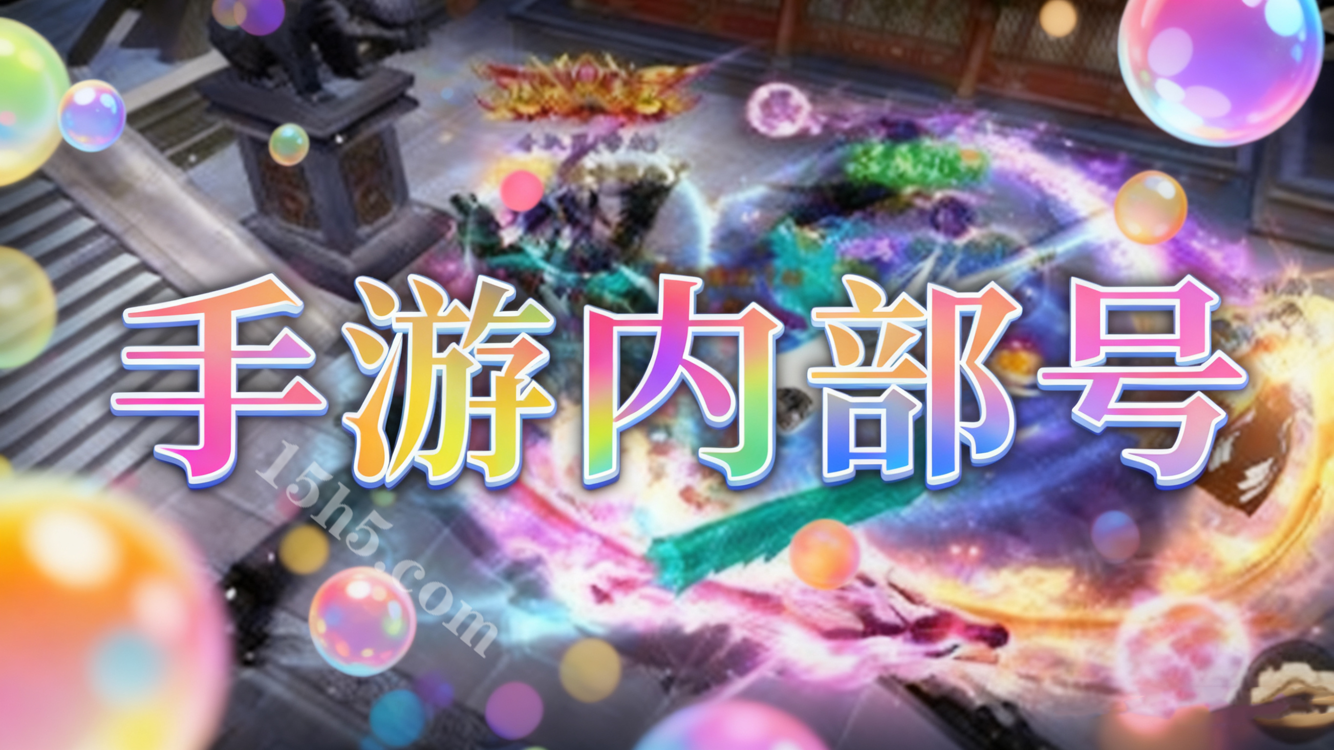 想当手游的托应该去哪个平台 手游当托的渠道有哪些