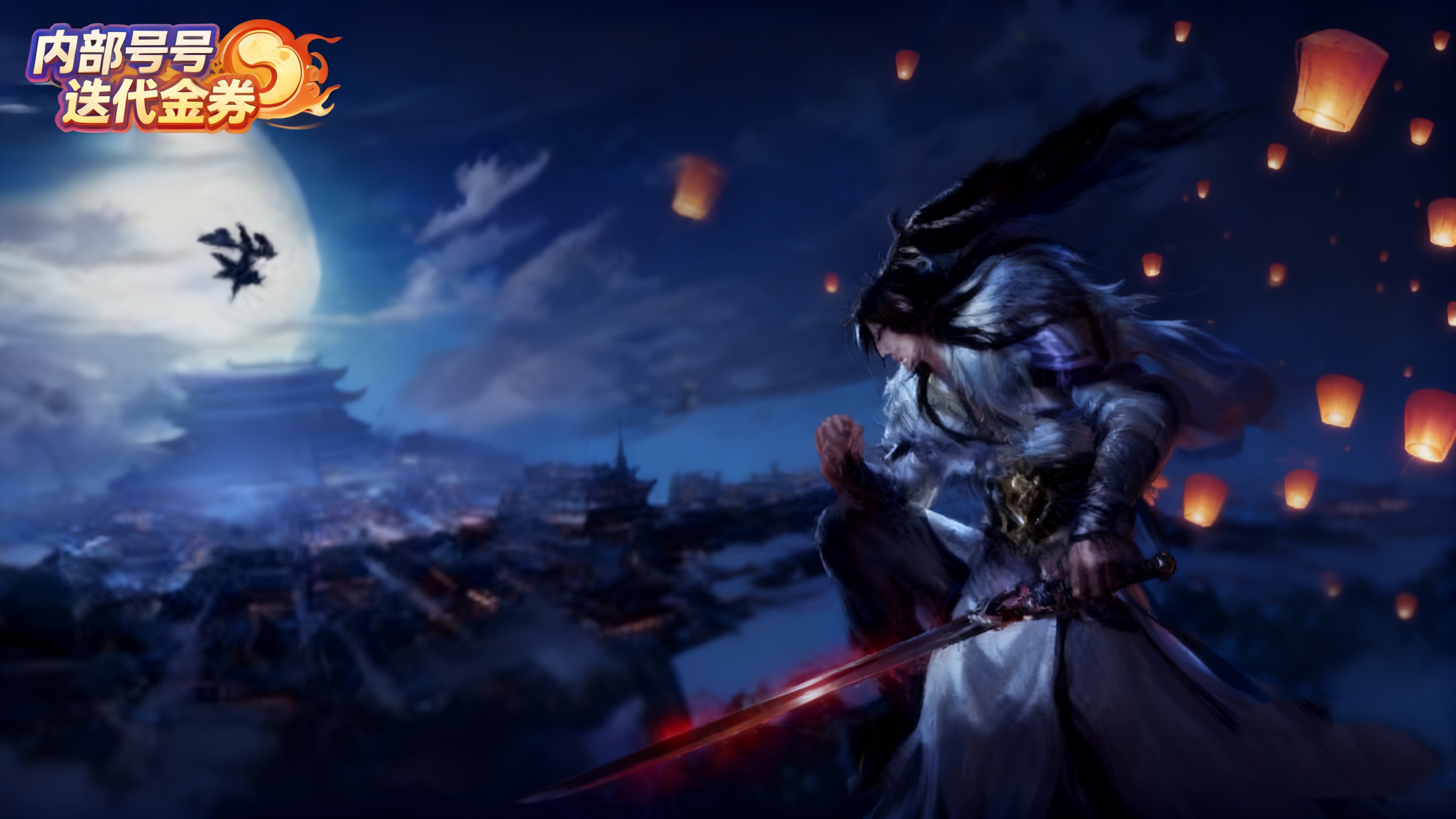 玩偶联盟 福利礼包码    仙侠内部号专属礼包