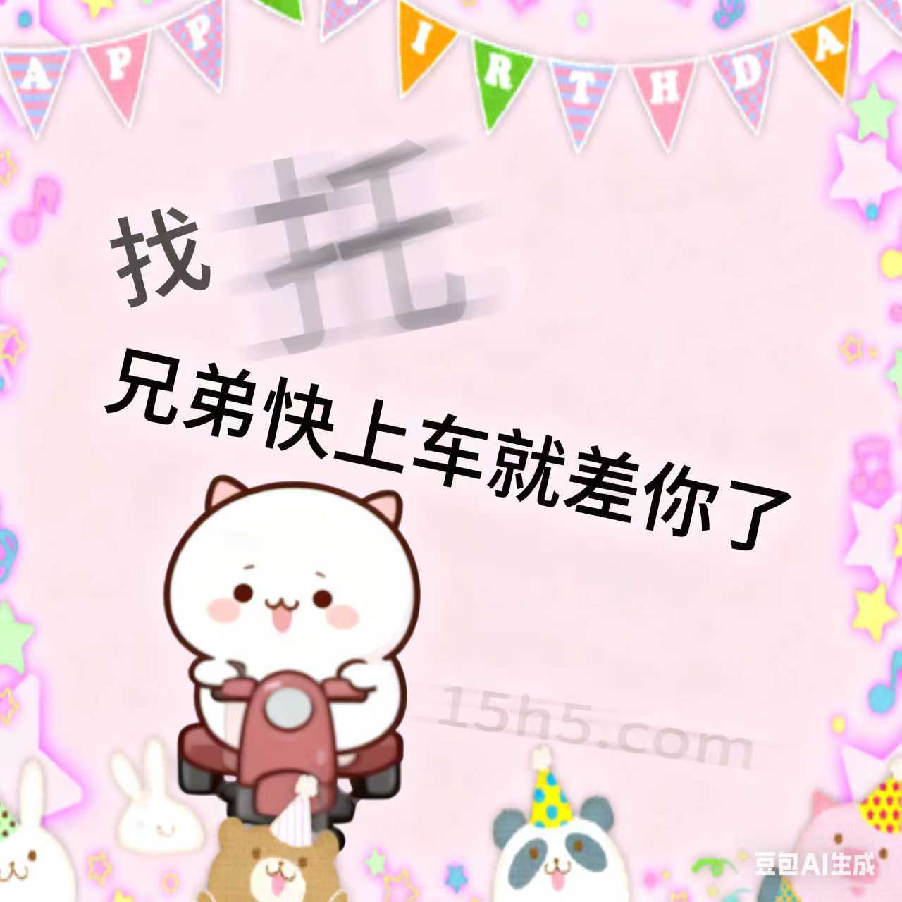 耀世格斗 福利码推荐    传奇资源内部号推荐