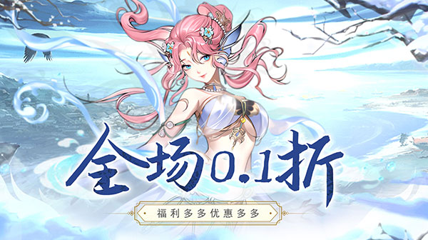 《皇城战》 礼包码在哪里获取    传奇内部号手游平台   