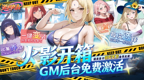 《深渊突击》 手游礼包码推荐    內卟号怎么申请   