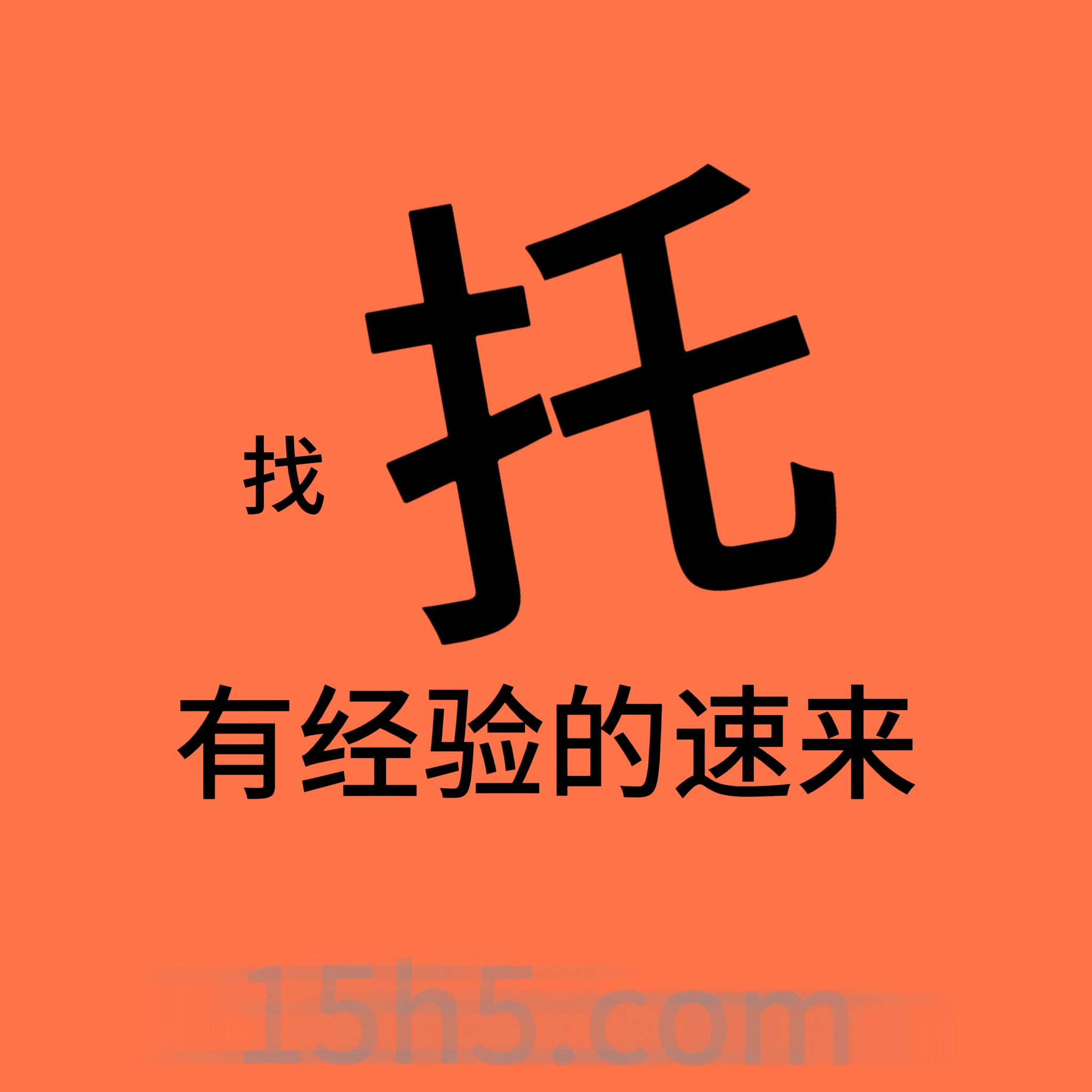 三国：冰河时代，2025最新激活码