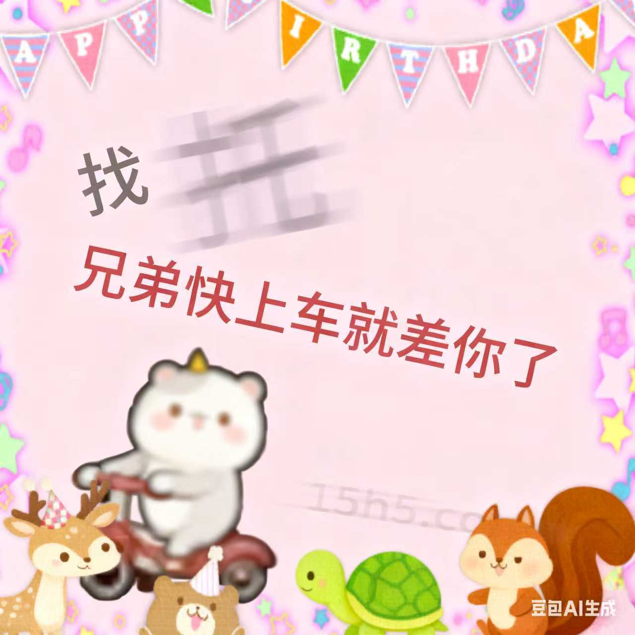 诛仙世界，最新2025有效礼包兑换码分享-亲测通用礼包码大全   