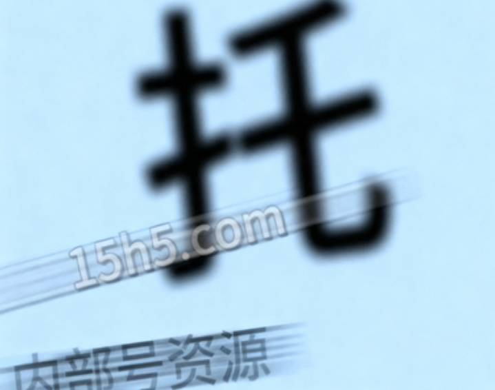 烟雨逍遥，2025手游礼包码大全-专属福利码   