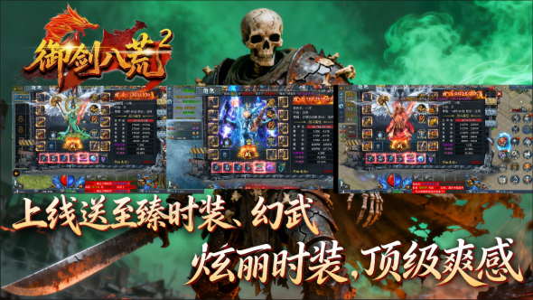 10093228snm5.png 10093228snm5.png