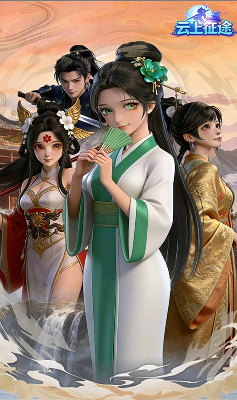 云上征途 手游内部号分享，云上征途 官网推荐获取方法