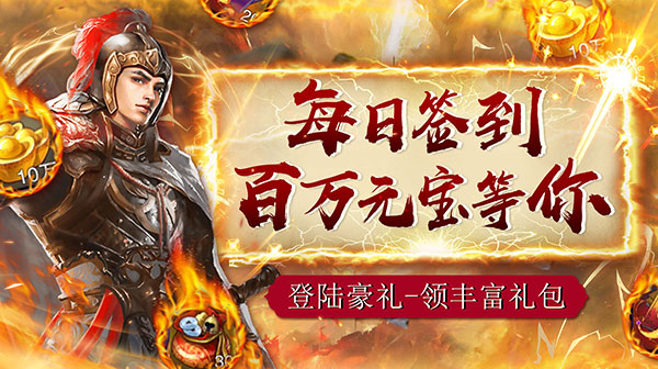 《主公别闹》最全礼包码合集，内卟，耗~   