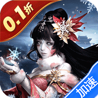 魂斗三国（0.1折绝境突围）