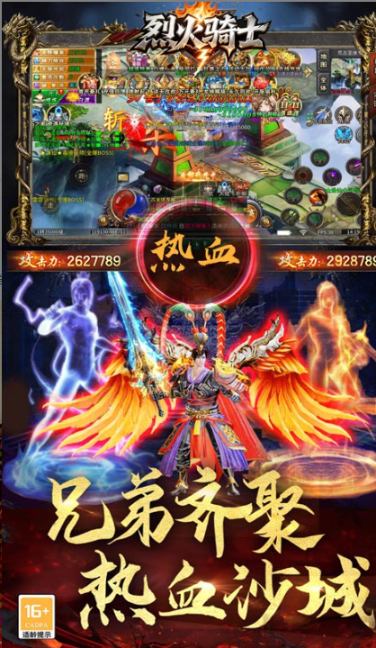 不朽觉醒   免费内部号申请实战：从注册到享受扶持资源的全流程