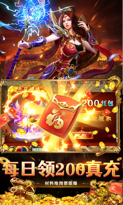 海狼   ‌游戏扶持号申请秘籍：如何快速获得官方支持与内部资源