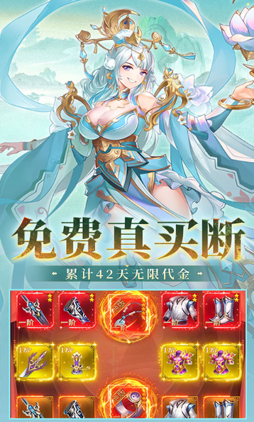 风暴之眼  手游内部号申请攻略  风暴之眼  游戏后台如何申请