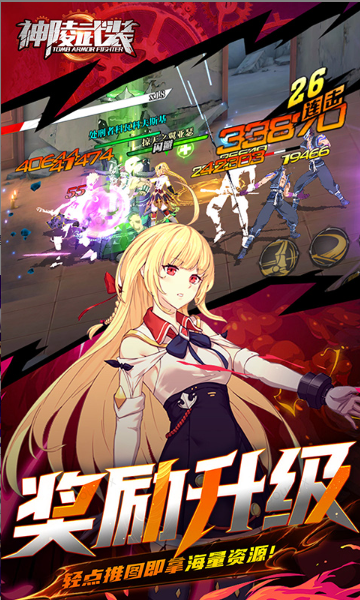 神陵武装   免费托号是否合法？内部号申请攻略请认泡泡游标签