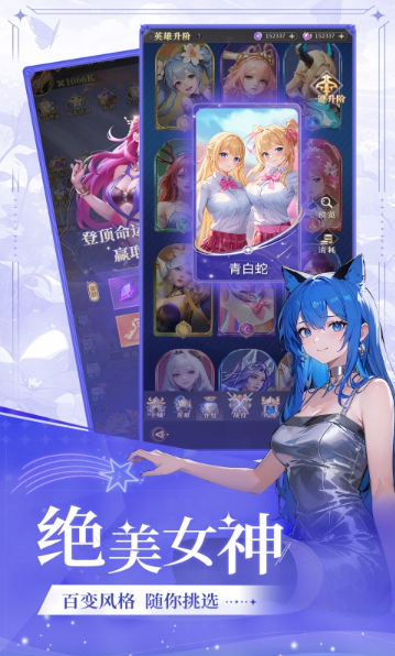 小小仙王   免费内部号获取指南：从申请到体验的完整步骤