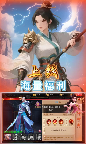 天封城   游戏内部号申请全攻略：手把手教你免费获取特权号