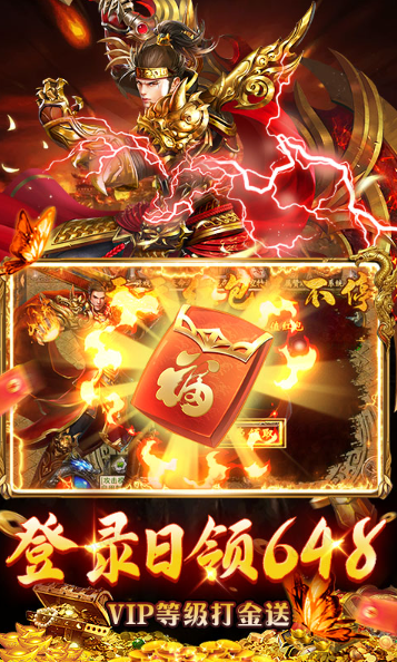 海狼   当托推荐必备：内部号申请攻略与特权解析