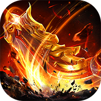 盖娅战记（御剑打金免费版）