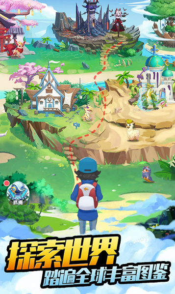 口袋苍穹  手游内部号申请攻略公开，警惕当托推荐冒充官方渠道