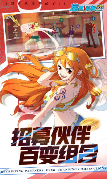 魔英崛起  当托推荐的“内部号”含GM后台功能？机制真相揭秘