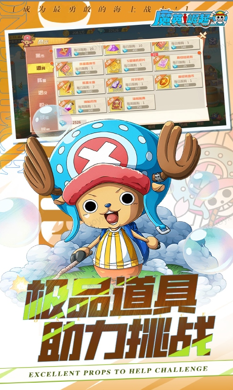 魔英崛起  游戏扶持号如何申请？2025正规获取方法与招托