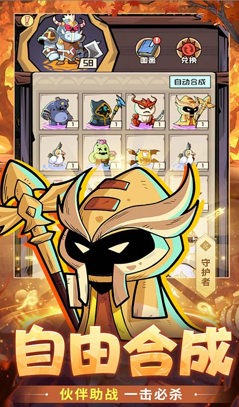 永恒部落  免费托号申请实战：如何快速通过审核并享受福利