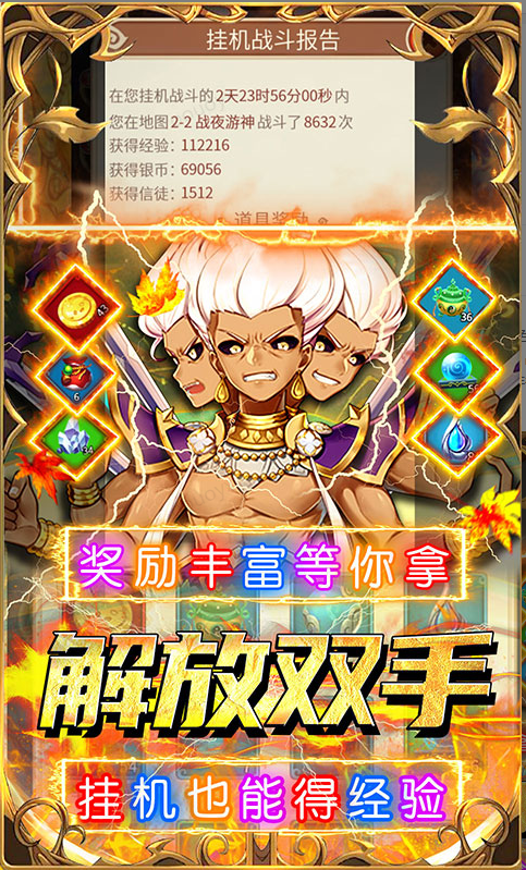 荣耀军团  手游内部号申请误区避坑：免费获取的正确姿势