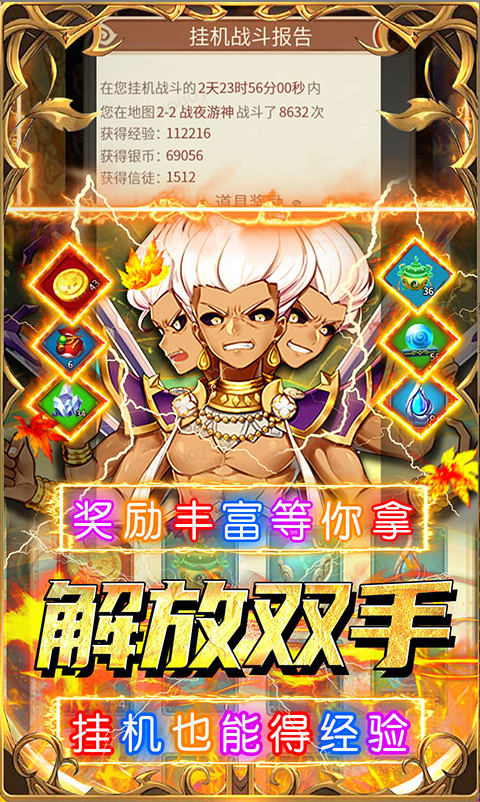 荣耀军团  游戏内部号如何申请