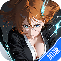 勇者传承（0.1折送毕业阵容）（死神）