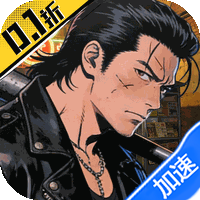 我是小奇兵（0.1折每日领真实648）